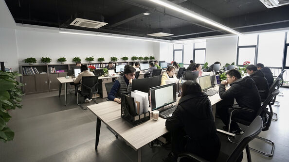 Trumony Aluminum Limited