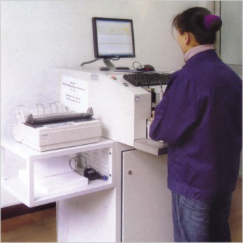 Trumony Aluminum Limited 製造者の生産ライン