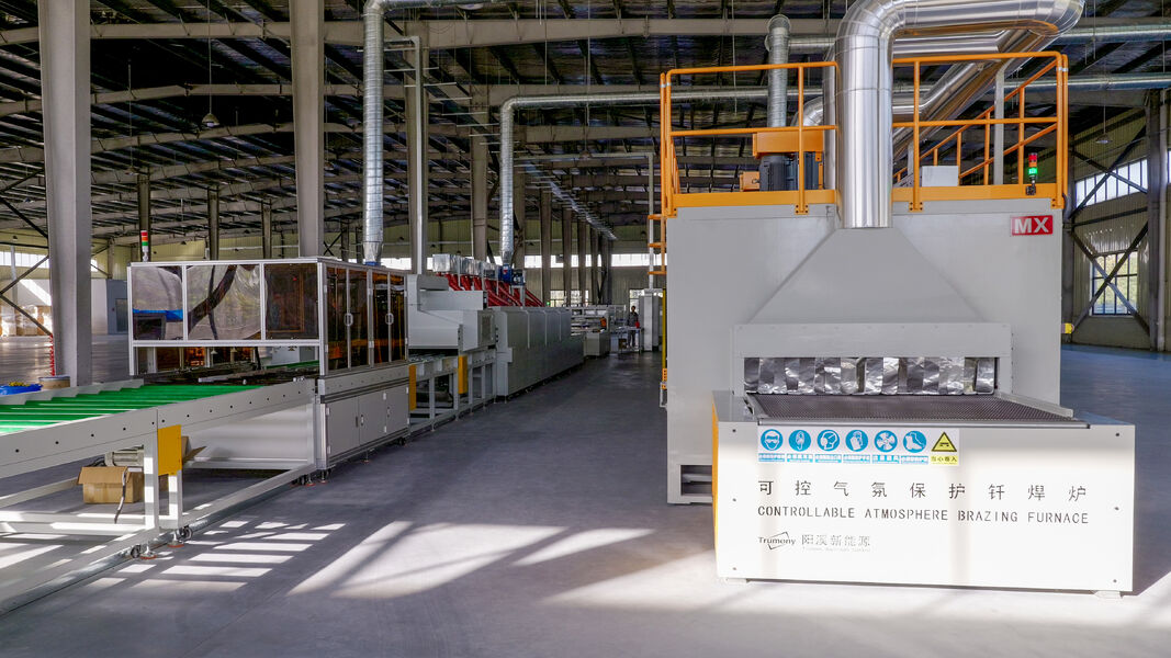 Trumony Aluminum Limited 製造者の生産ライン