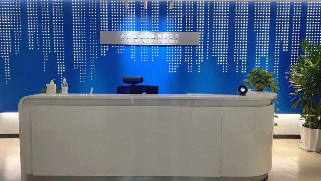 中国 Trumony Aluminum Limited 企業プロフィール 
