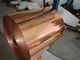 建築の付属品のための優秀な延性の銅の保護ホイル/純粋な銅ホイル